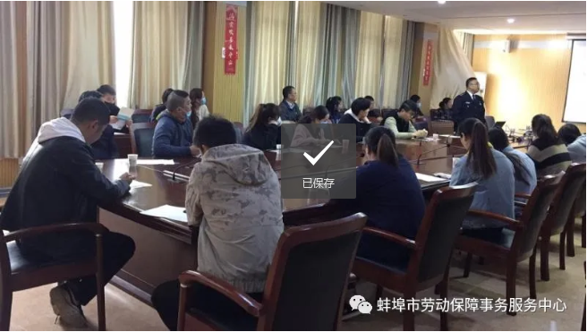 微信截圖_20211025231507.png