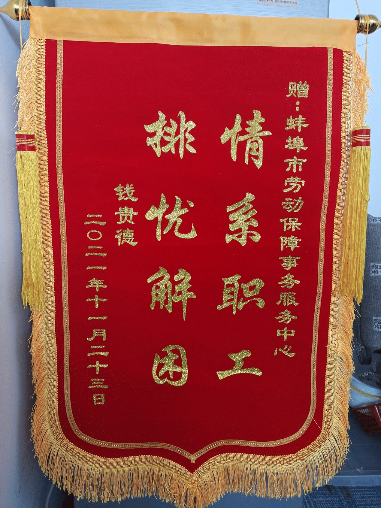 圖片2-tuya.png