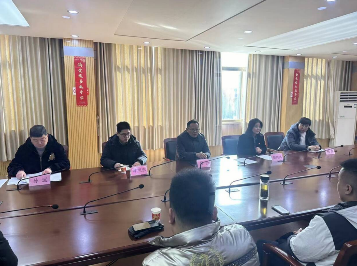 珍愛崗位 用心服務(wù) ——蚌埠市勞動(dòng)保障事務(wù)服務(wù)有限公司派遣員工新春座談會(huì)